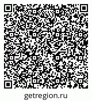 79637930180