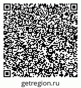 79637930188