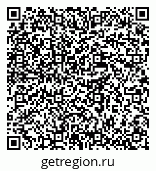 79637930189