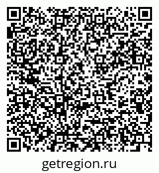 79637930190