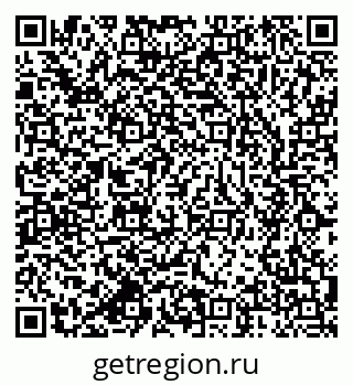 79637930192