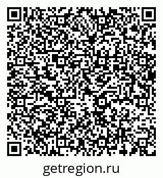 79637930196