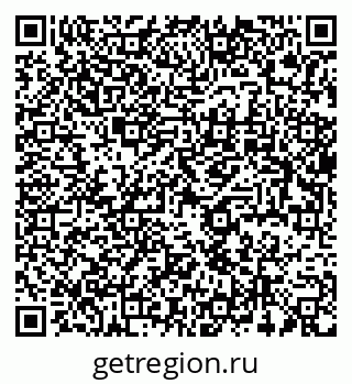 79637930197