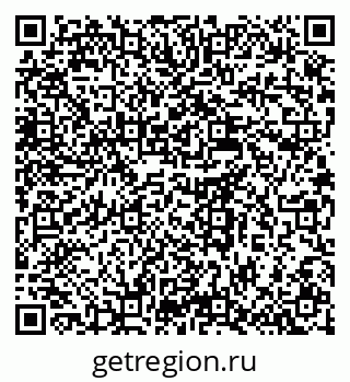 79637930199