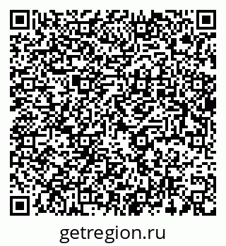 79637930200