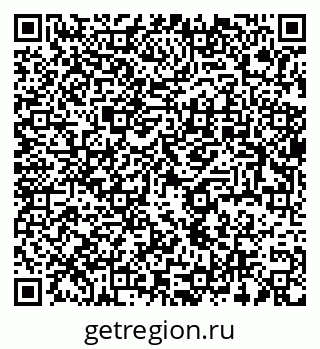 79637930250
