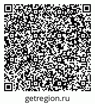 79637930261