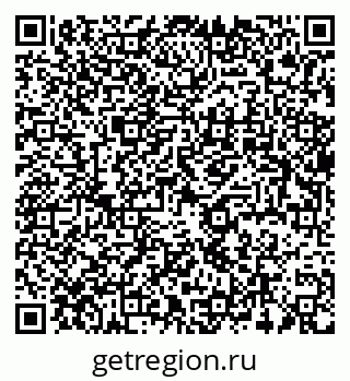 79637930273