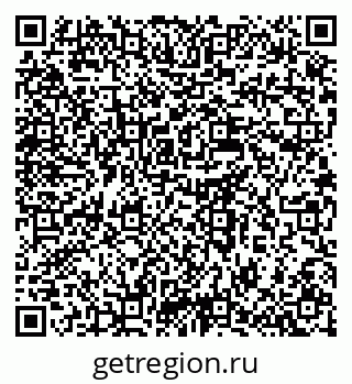 79637930319