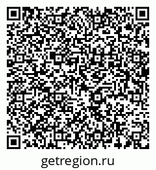 79637930320