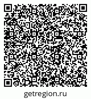 79637930381