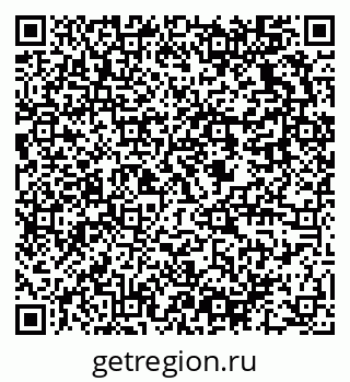 79637930392