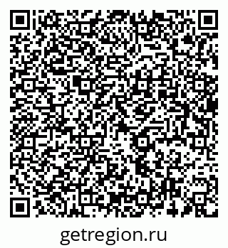 79637930419
