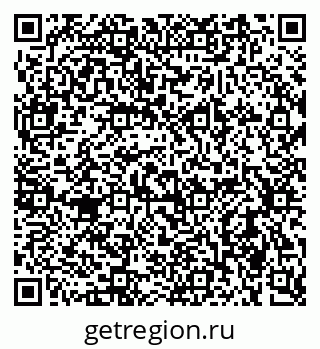 79637930425