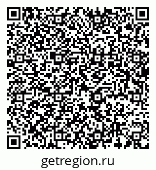 79637930432
