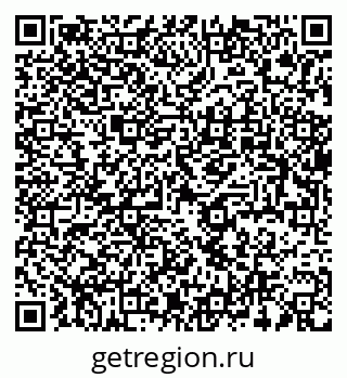 79637930450