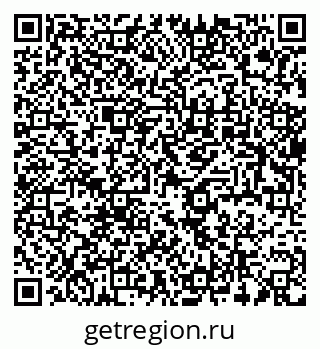 79637930482