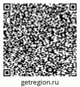 79637930488