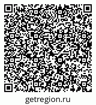 79637930489