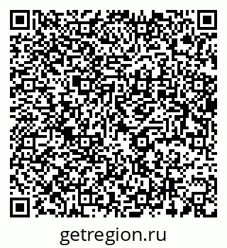 79637930492