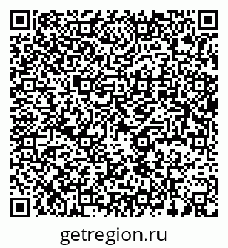 79637930523