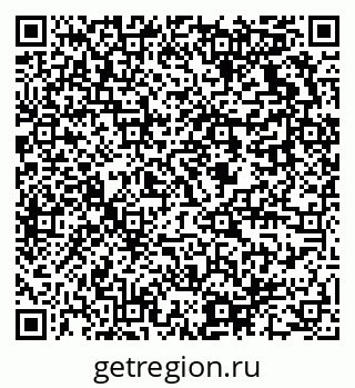 79637930525