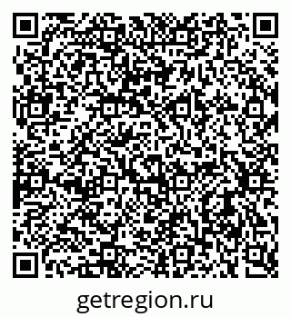 79637930532