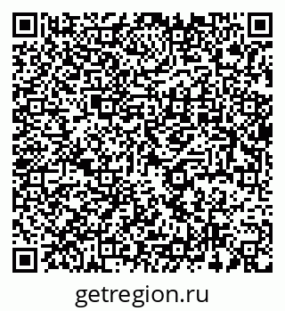 79637930538