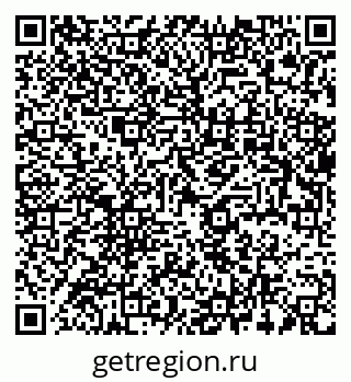79637930540