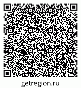 79637930545