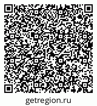 79637930550