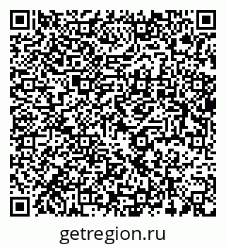 79637930567