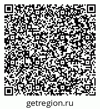 79637930600
