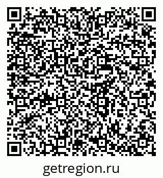 79637930648