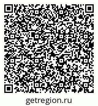 79637930650