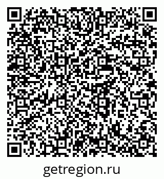 79637930665