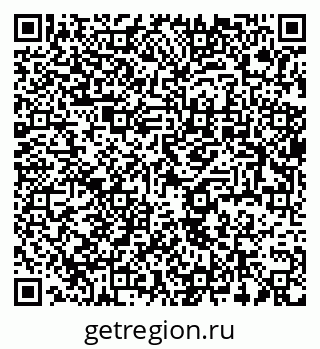 79637930666