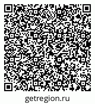 79637930669