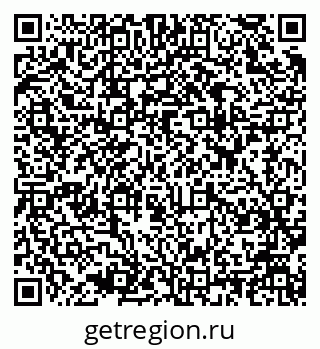 79637930672