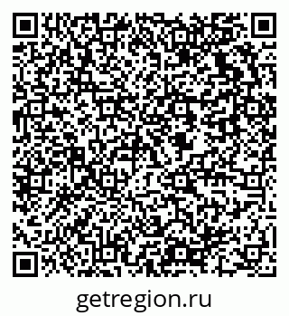 79637930720