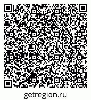 79637930745