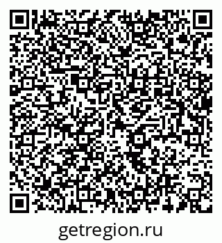 79637930750