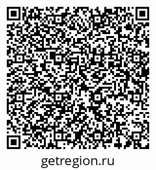 79637930762