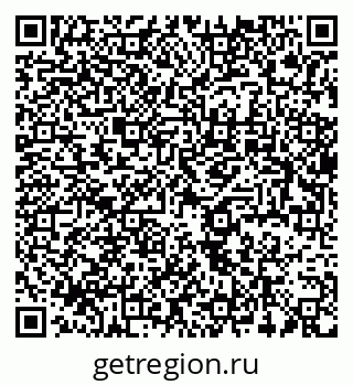 79637930767