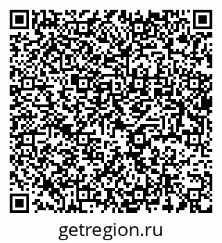 79637930786
