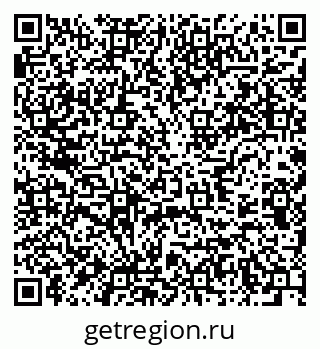 79637930800