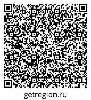 79637930801
