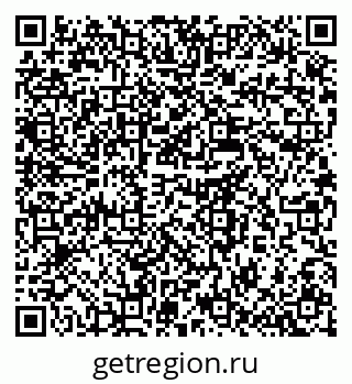 79637930819