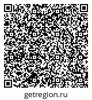 79637930848