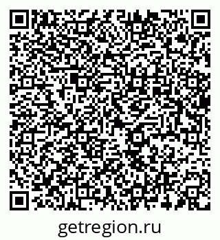 79637930850